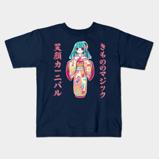 Kimono style girl Kids T-Shirt by Japanese Fever